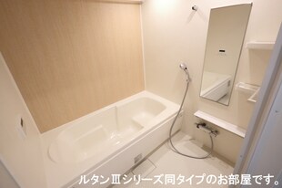 レアージュの物件内観写真